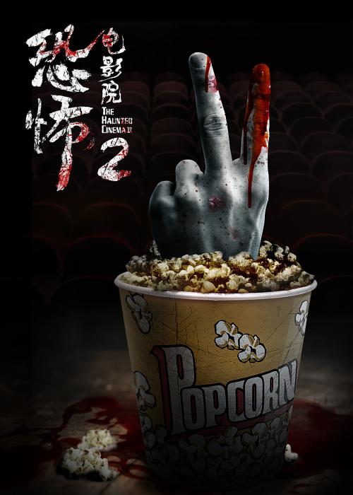 毕业证高仿